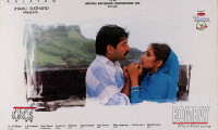 Bombay Movie Still 2