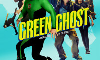 Green Ghost and the Masters of the Stone Movie Still 5