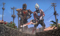 Ultraman Geed the Movie: Connect! The Wishes!! Movie Still 5
