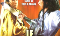 Jian hua yan yu jiang nan Movie Still 1