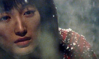 Freeze Me Movie Still 8