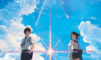 Your Name. Movie Still 7