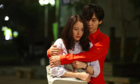 Before We Vanish Movie Still 3