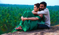 Kodi Movie Still 6