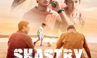 Shastry Virudh Shastry Movie Still 3