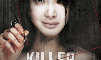 Killer Toon Movie Still 6