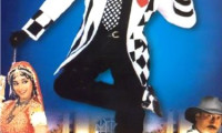 Khal Nayak Movie Still 1