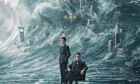 A Gilded Game Movie Still 7