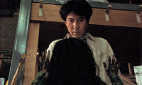 Séance Movie Still 5