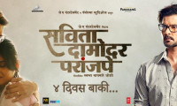 Savita Damodar Paranjpe Movie Still 1