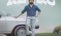 Retro Movie Still 3