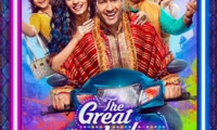 The Great Indian Family Movie Still 2