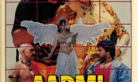 Jagadeka Veerudu Athiloka Sundari Movie Still 7