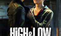 HiGH&LOW: The Red Rain Movie Still 4