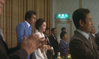 Japanese Godfather: Ambition Movie Still 2