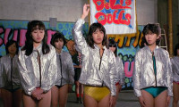 Beautiful Wrestler: Down for the Count Movie Still 1