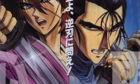 Rurouni Kenshin: Requiem for the Ishin Patriots Movie Still 5