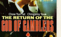 God of Gamblers' Return Movie Still 4