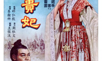 The Magnificent Concubine Movie Still 7