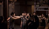 Undercover Punch and Gun Movie Still 8