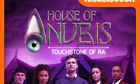 House of Anubis: The Touchstone of Ra Movie Still 1