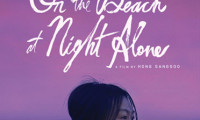 On the Beach at Night Alone Movie Still 1