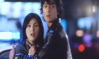 Love Undercover Movie Still 5