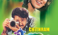 Chithram Movie Still 1