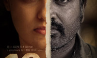 19(1)(a) Movie Still 8