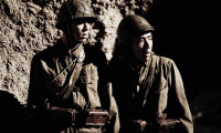 Letters from Iwo Jima Movie Still 8