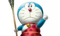 Doraemon the Movie: Nobita and the Birth of Japan Movie Still 3