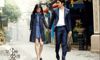 The Third Way of Love Movie Still 3