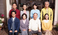 What a Wonderful Family! Movie Still 2