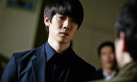 Hwayi: A Monster Boy Movie Still 3