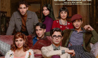 The Archies Movie Still 2