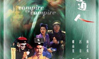Vampire Vs Vampire Movie Still 1
