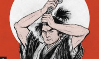Samurai I: Musashi Miyamoto Movie Still 1