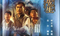 Mr. Vampire III Movie Still 1