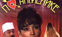 Angelica's Passion Movie Still 7
