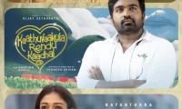 Kaathuvaakula Rendu Kaadhal Movie Still 2