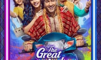 The Great Indian Family Movie Still 1