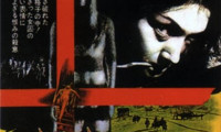 Female Prisoner Scorpion: Jailhouse 41 Movie Still 4