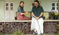 Kaathal – The Core Movie Still 4