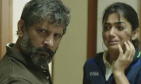 Dear Comrade Movie Still 6