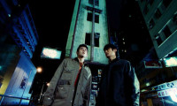 Jiang Hu Movie Still 7