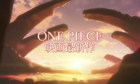 One Piece Film: Red Movie Still 6