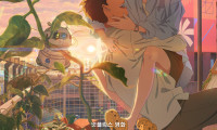 Lost in Starlight Movie Still 4