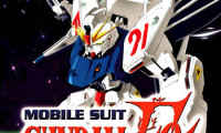 Mobile Suit Gundam F91 Movie Still 1