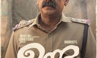 Unda Movie Still 6