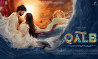 Qalb Movie Still 2